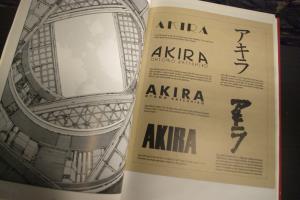 Akira 14 Consécration (06)